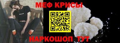 ECSTASY Ставрополь
