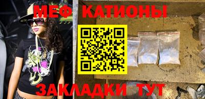 прущий лед Среднеуральск