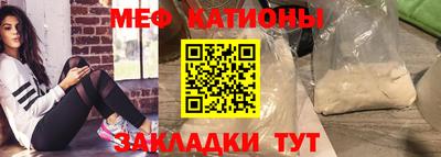 соль курить ск Старая Купавна