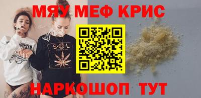 марки lsd Тара