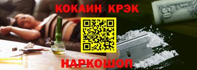 прущий лед Среднеуральск