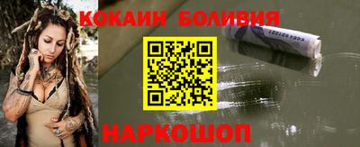 мефедрон Тверь