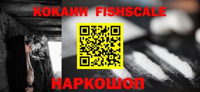 ECSTASY Ставрополь