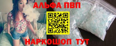 прущий лед Среднеуральск