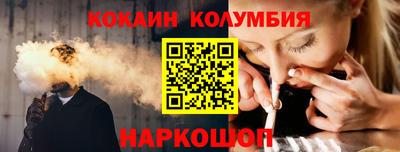 ALPHA-PVP Татарск