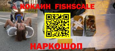 ECSTASY Ставрополь