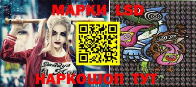 ECSTASY Ставрополь