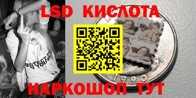 прущий лед Среднеуральск