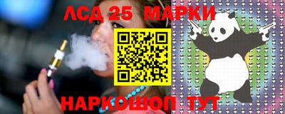 ECSTASY Ставрополь