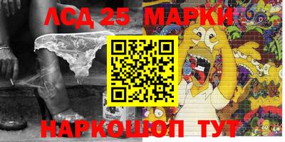 прущий лед Среднеуральск