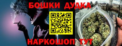 ECSTASY Ставрополь