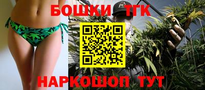 ALPHA-PVP Татарск