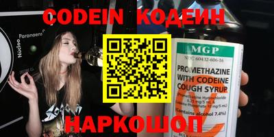 прущий лед Среднеуральск