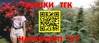 соль курить ск Старая Купавна