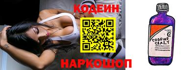 прущий лед Среднеуральск