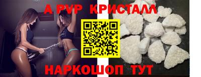 марки lsd Тара