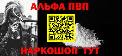 прущий лед Среднеуральск