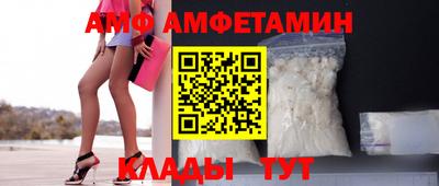 прущий лед Среднеуральск