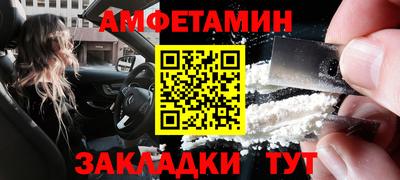 ECSTASY Ставрополь