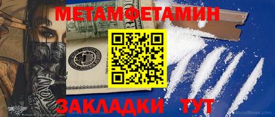 прущий лед Среднеуральск