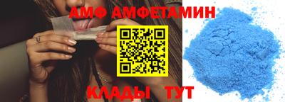 прущий лед Среднеуральск