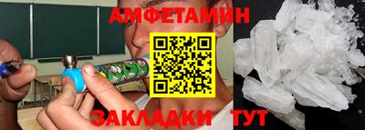 ECSTASY Ставрополь
