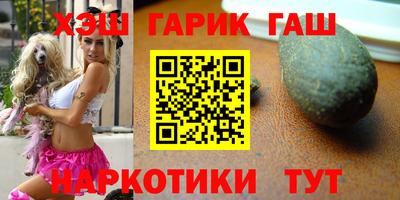 ALPHA-PVP Татарск