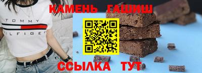 прущий лед Среднеуральск