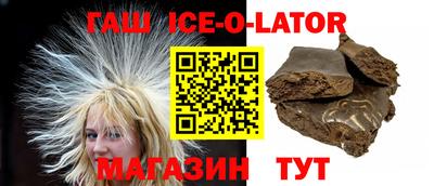 ECSTASY Ставрополь