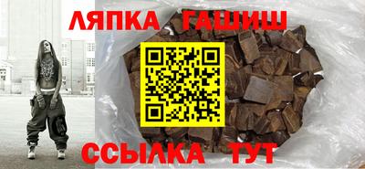 ECSTASY Ставрополь
